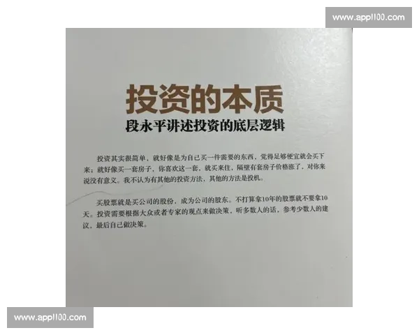 以主力为中心解析市场博弈逻辑与资金动向全景研判策略趋势实战指南