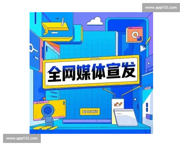 构建数字时代企业信息发布与品牌传播新生态体系创新发展战略实践